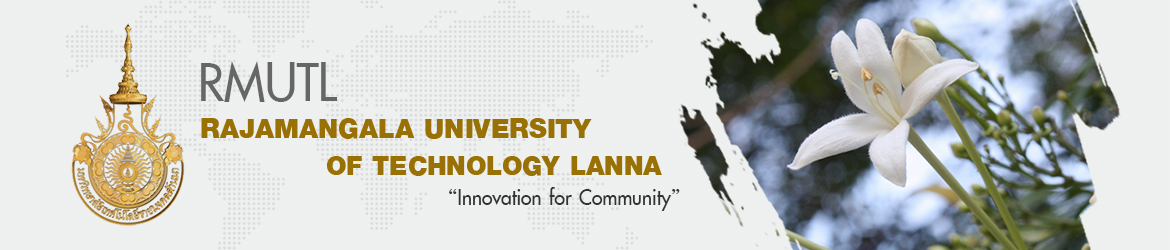 Website logo Office of International Relations